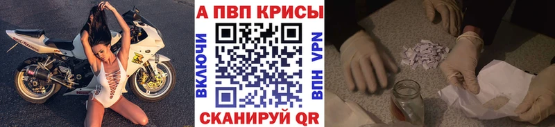 Купить наркотик аптеки Чебоксары Cocaine  Конопля  Меф мяу мяу  Гашиш 