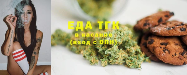 экстази Новодвинск