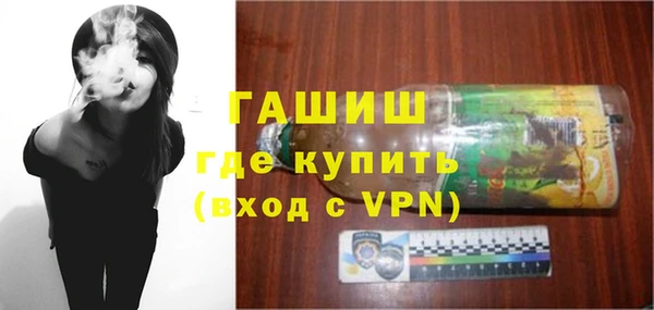 экстази Новодвинск