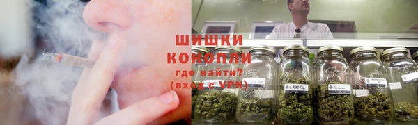 экстази Новодвинск