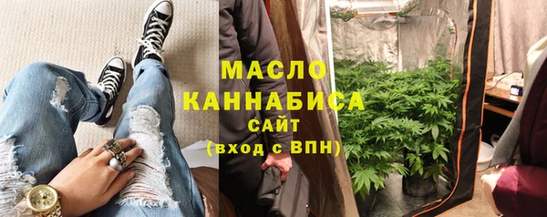 экстази Новодвинск