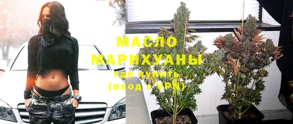 экстази Новодвинск